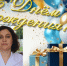 BRMVagqiGhqfJ2wqCOa6cPhpZY-lU6FkOL2buD9YIdyM3-sZD_1oRBinGiDCjBxlLsda0yjwV6zoNoSdkCDkuSjq - Избирательная комиссия